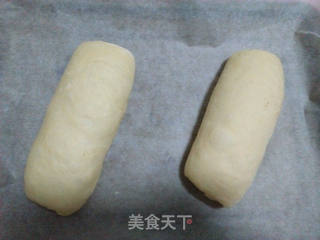 #第四届烘焙大赛暨是爱吃节#碧根果桂圆酸奶软欧的做法步骤:10
