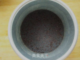 #第四届烘焙大赛暨是爱吃节#玫瑰花水晶芒果慕斯的做法步骤:4