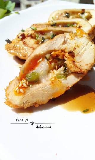 #第四届烘焙大赛暨是爱吃节#年糕鸡肉卷的做法步骤:12