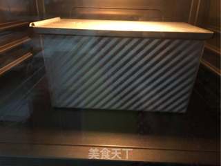 #第四届烘焙大赛暨是爱吃节#萌萌哒猫咪吐司的做法步骤:9