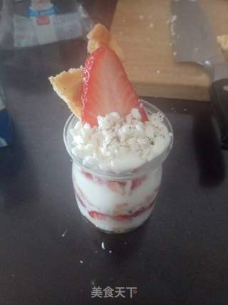 酸奶草莓杯的做法步骤：7
