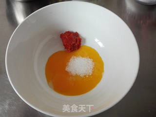 #第四届烘焙大赛暨是爱吃节#南瓜乡村蛋糕的做法步骤:2