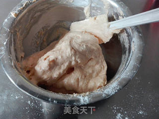 #第四届烘焙大赛暨是爱吃节#南瓜乡村蛋糕的做法步骤:8