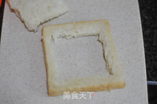 #第四届烘焙大赛暨是爱吃节#苹果玫瑰卷土司盒的做法步骤:4