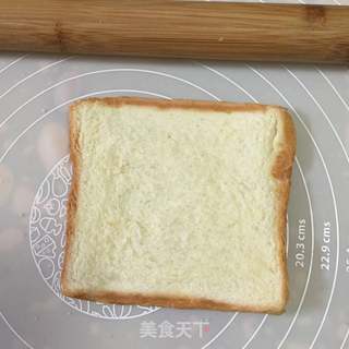 #第四届烘焙大赛暨是爱吃节#吐司玫瑰花的做法步骤:2