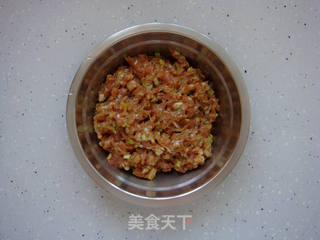 粗粮细作|玫瑰煎饺 的做法步骤:5