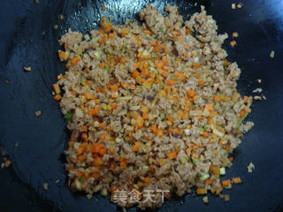 粗粮细作|玫瑰煎饺 的做法步骤:7