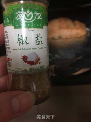 #第四届烘培大赛暨是爱吃节#美味三文鱼蔬菜沙拉的做法步骤:7