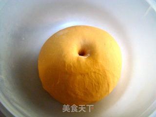 #第四届烘焙大赛暨是爱吃节#橘子豆沙包的做法步骤：2