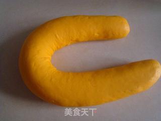 #第四届烘焙大赛暨是爱吃节#橘子豆沙包的做法步骤：3