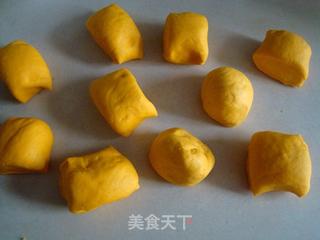 #第四届烘焙大赛暨是爱吃节#橘子豆沙包的做法步骤：4