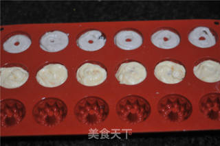 #第四届烘焙大赛暨是爱吃节#三色小慕斯的做法步骤:8