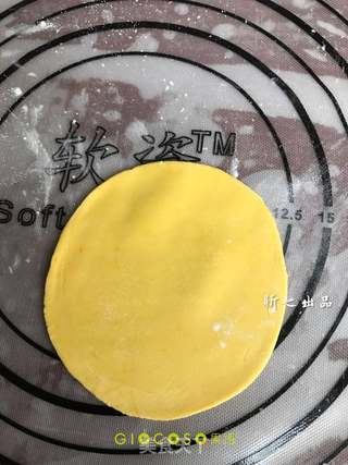金鱼饺子的做法步骤:2