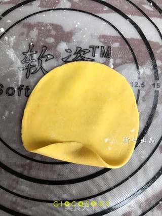 金鱼饺子的做法步骤:3