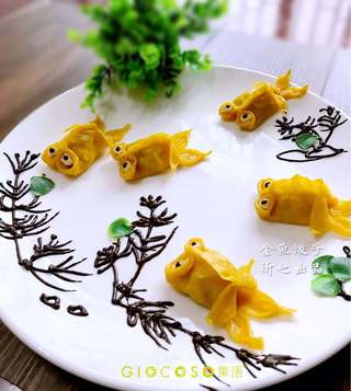 金鱼饺子的做法步骤:9