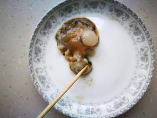 #第四届烘焙大赛暨是爱吃节#蒜蓉烤扇贝的做法步骤:3