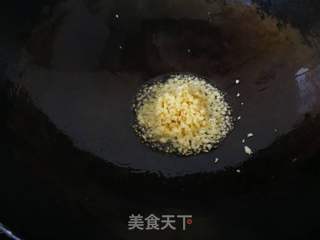 #第四届烘焙大赛暨是爱吃节#蒜蓉烤扇贝的做法步骤:6