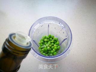 #第四届烘焙大赛暨是爱吃节#蒜蓉烤扇贝的做法步骤:10