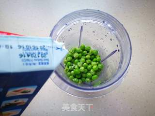 #第四届烘焙大赛暨是爱吃节#蒜蓉烤扇贝的做法步骤:11
