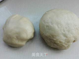 #第四届烘培大赛暨是爱吃节#螺旋酥的做法步骤:3
