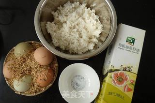 金镶玉炒饭的做法步骤：1