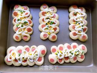#ACA第四届烘焙大赛#造色情怀 杂蔬热狗包的做法步骤:8