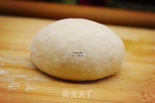 韭菜水饺的做法步骤:5