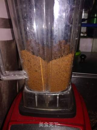 蒜蓉豆豉辣椒酱的做法步骤:2