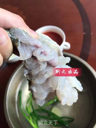 酸甜鱼的做法步骤:3