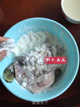 酸甜鱼的做法步骤:4