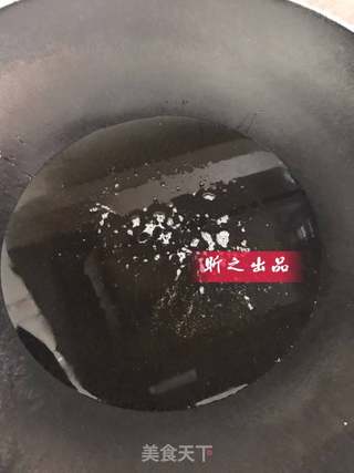酸甜鱼的做法步骤:7