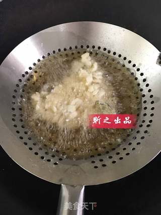 酸甜鱼的做法步骤:8