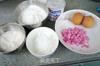 #第四届烘焙大赛暨是爱吃节#无油桃花旺仔小馒头的做法步骤:2