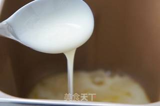 #第四届烘焙大赛暨是爱吃节#无油桃花旺仔小馒头的做法步骤:5