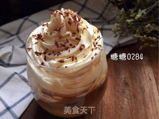 #第四届烘焙大赛暨是爱吃节#咖啡星冰乐的做法步骤:8