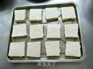 #第四届烘焙大赛暨是爱吃节#快手烤豆腐的做法步骤:3