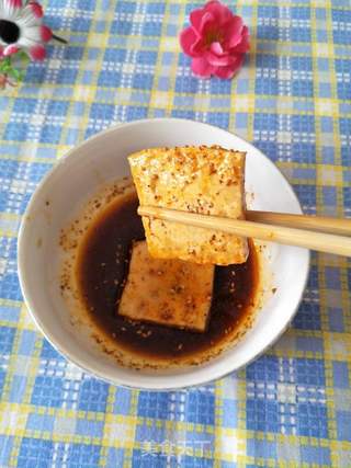 #第四届烘焙大赛暨是爱吃节#快手烤豆腐的做法步骤:7