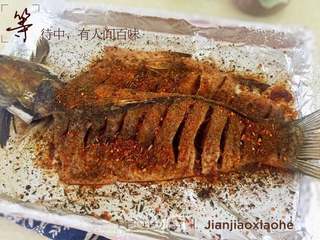 #第四届烘焙大赛暨是爱吃节#香辣孜然烤鱼的做法步骤:11