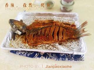 #第四届烘焙大赛暨是爱吃节#香辣孜然烤鱼的做法步骤:12