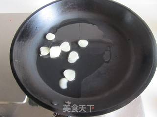 苋菜浸皮蛋的做法步骤:2