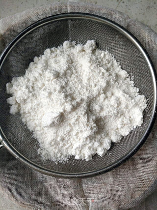 莆田马糕的做法步骤:3