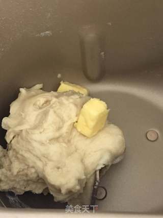 #第四届烘焙大赛暨是爱吃节#椰蓉蜗牛面包的做法步骤:3