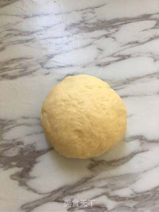 #第四届烘焙大赛暨是爱吃节#椰蓉蜗牛面包的做法步骤:7