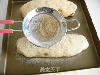 #第四届烘焙大赛暨是爱吃节#果仁法式乡村面包的做法步骤:11