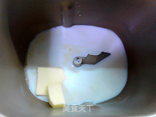 #第四届烘焙大赛暨是爱吃节#奶香菠萝蜜核面包的做法步骤:3