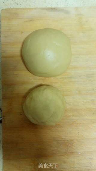 #第四届烘焙大赛暨是爱吃节#椒盐苏式月饼的做法步骤:6