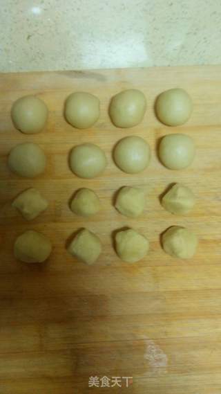 #第四届烘焙大赛暨是爱吃节#椒盐苏式月饼的做法步骤:9