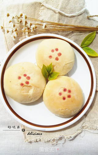 #第四届烘焙大赛暨是爱吃节#椒盐苏式月饼的做法步骤:24