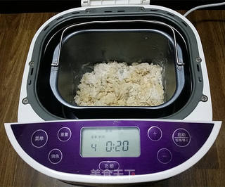 香葱火腿排包的做法步骤:3