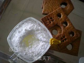 #第四届烘焙大赛既是爱吃节#姜饼干春之歌的做法步骤:8